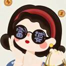 窝窝牌码字机